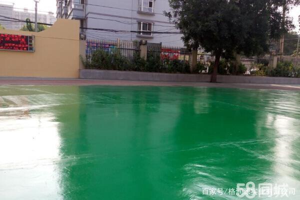 樊城 地坪漆翻新维修